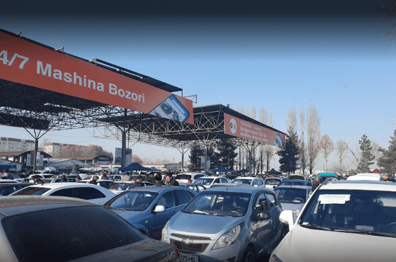 Фото: Google Images