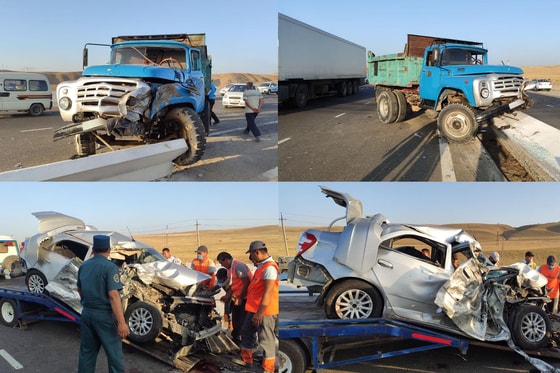 Фото: ГУБДД