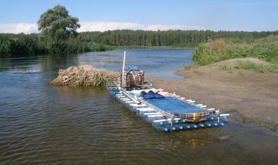 Фото:&nbsp;izdoski.com