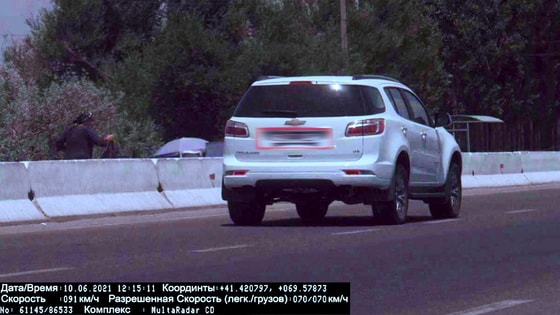 Фото: ГУВД Ташкентской области