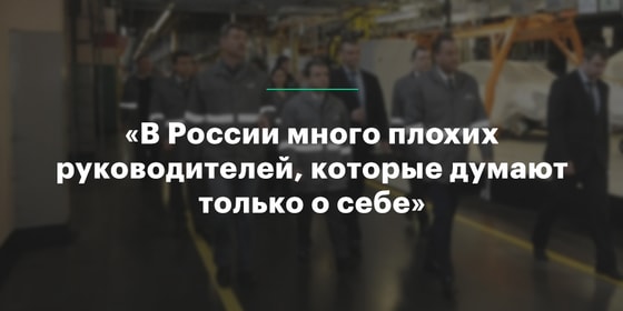 Фото: autonews.ru