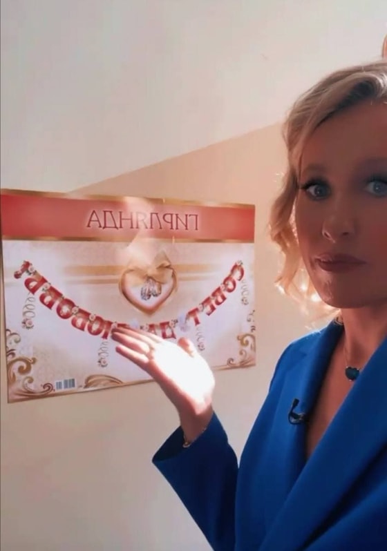 Фото: peopletalk.ru