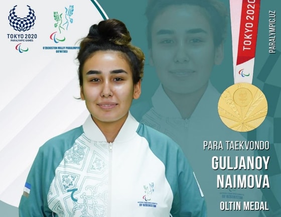 Фото: paralympic.uz