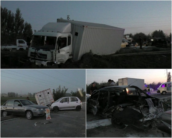 Фото: ГУБДД