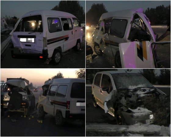 Фото: ГУБДД