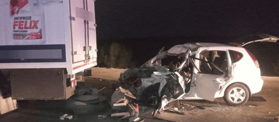 Фото: ГУБДД