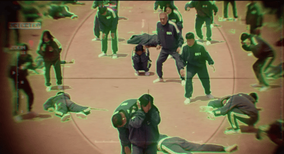 Кадр из фильма