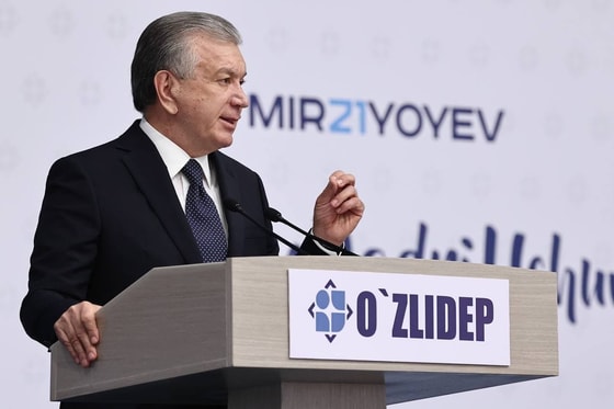 Фото: uzlidep.uz