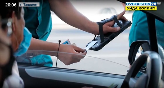 Кадр из видео