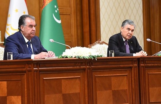 Фото: Central Asia