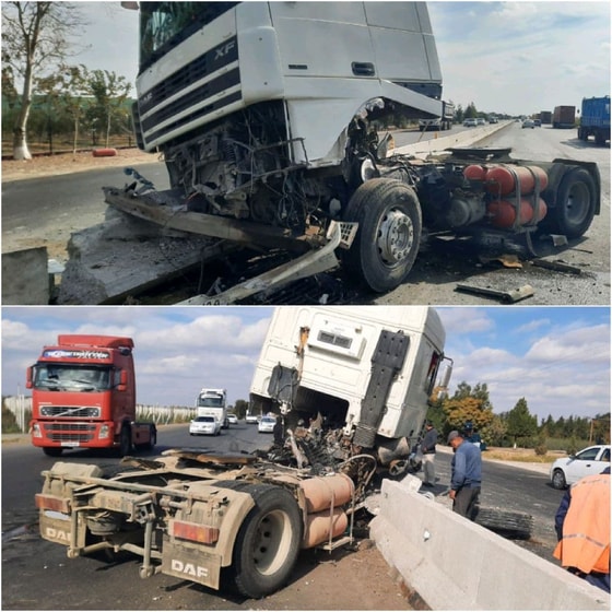 Фото: ГУБДД