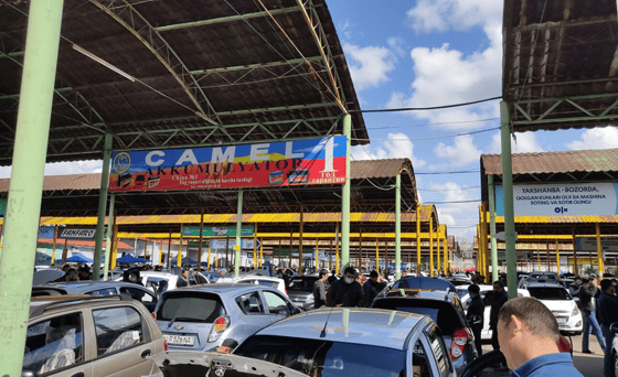 Фото: Яндекс