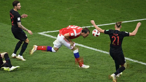 Фото: Спорт-Экспресс