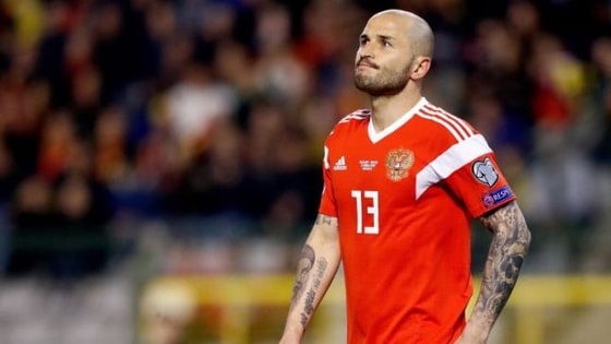 Фото: football24