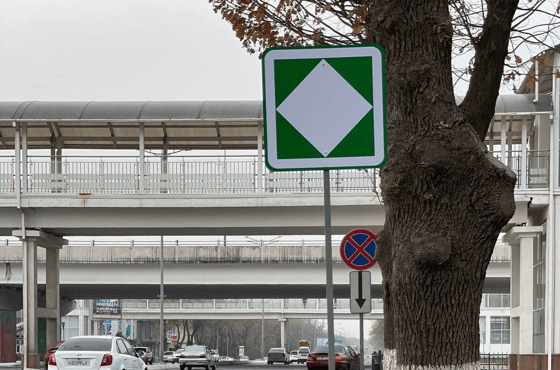 Фото: ГУБДД