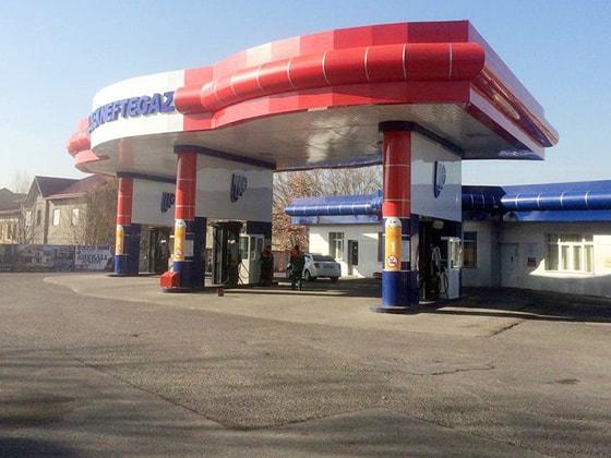 Фото: uz.sputniknews.ru