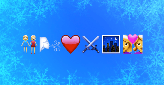 «Холодное сердце»