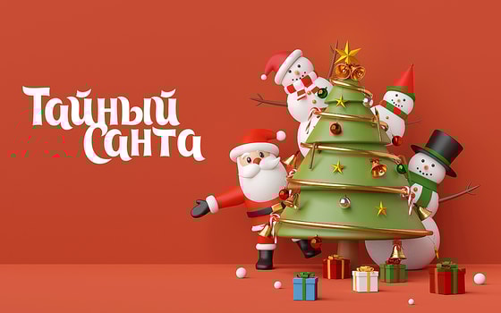 Фото: Косметиста