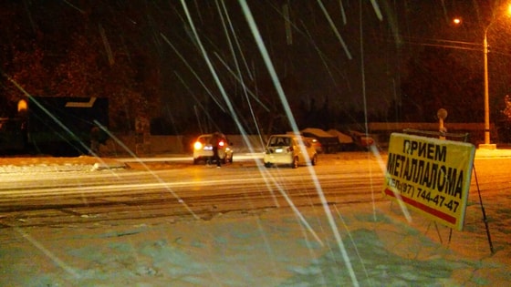 Фото: centre1.com