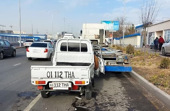 Фото: ГУБДД