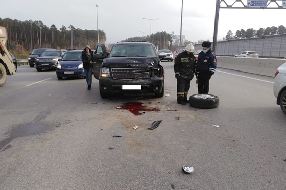 Фото: uralweb.ru