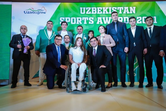 Фото: Министерство туризма и спорта