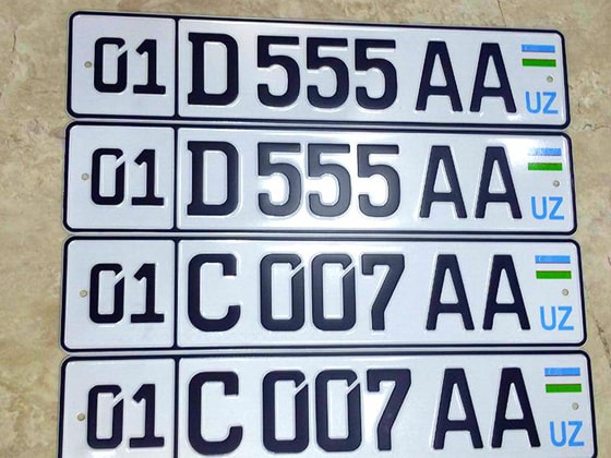 Фото: uz.sputniknews.ru