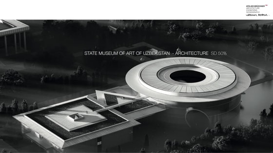 Фото: Министерство туризма и спорта