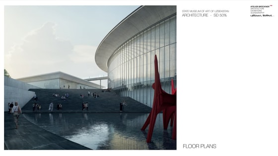 Фото: Министерство туризма и спорта