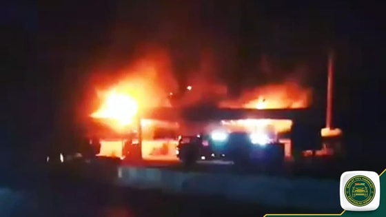 Фото: ГУБДД