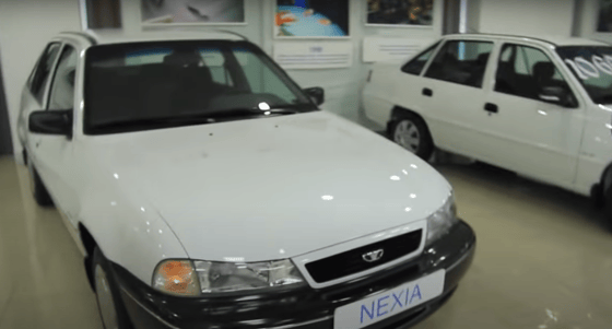 Кадр из видео