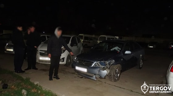 Фото: Следственный департамент