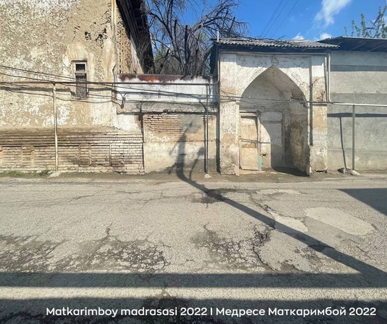 Фото: Пресс-служба Фонда развития культуры и искусства