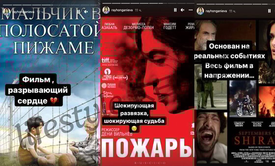 Фото: Скриншот