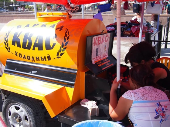 Фото: paparostov.rf