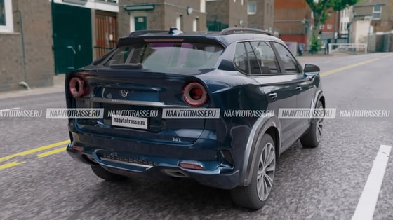 Фото: Naavtotrasse.ru