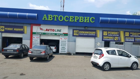 Фото: Яндекс