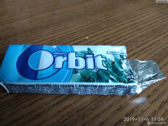 Фото: irecommend.ru