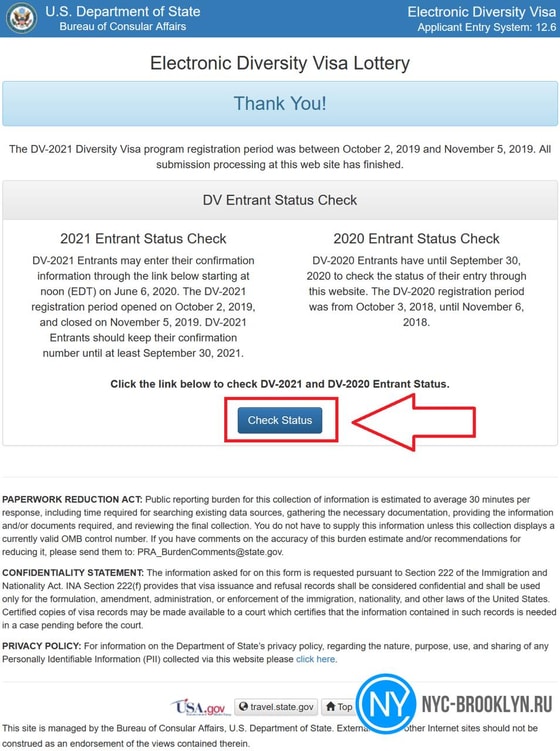 Фото: nyc-brooklyn.ru