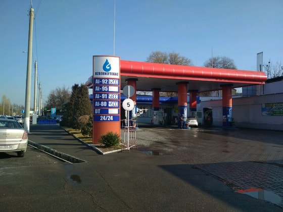 Фото: Яндекс