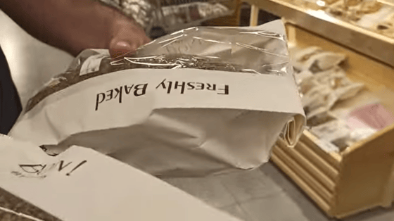 Кадр из видео