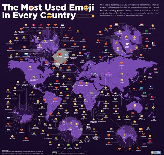 Фото: crossword-solver.io