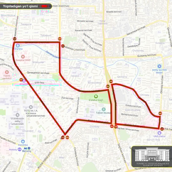 Фото: Пресс-служба хокимията Ташкента