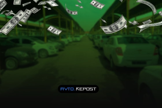 Фото: Repost Avto