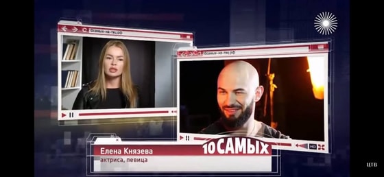 Фото: Кадр из программы