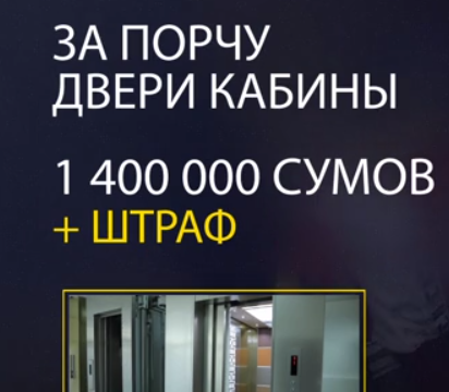 Кадр из видео