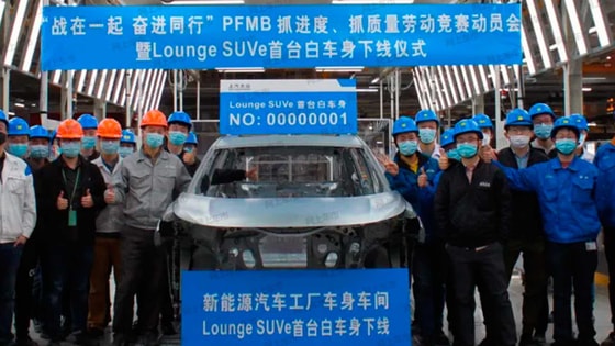 Фото: Motor1.com