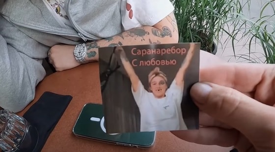 Фото: starhit.ru