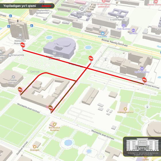 Фото: Пресс-служба хокимията Ташкента