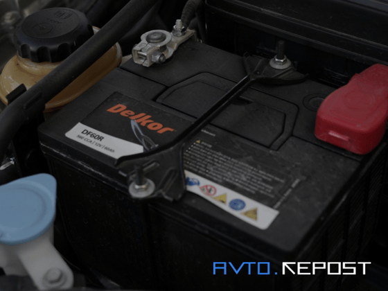 Фото: Repost Avto